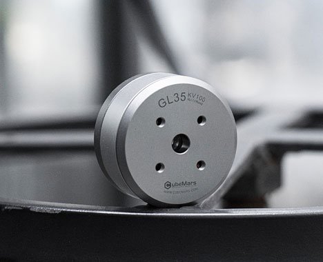 CubeMars GL35 2