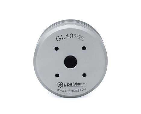 CubeMars GL40