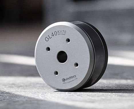 CubeMars GL40 2