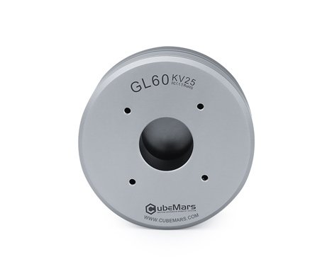 CubeMars GL60