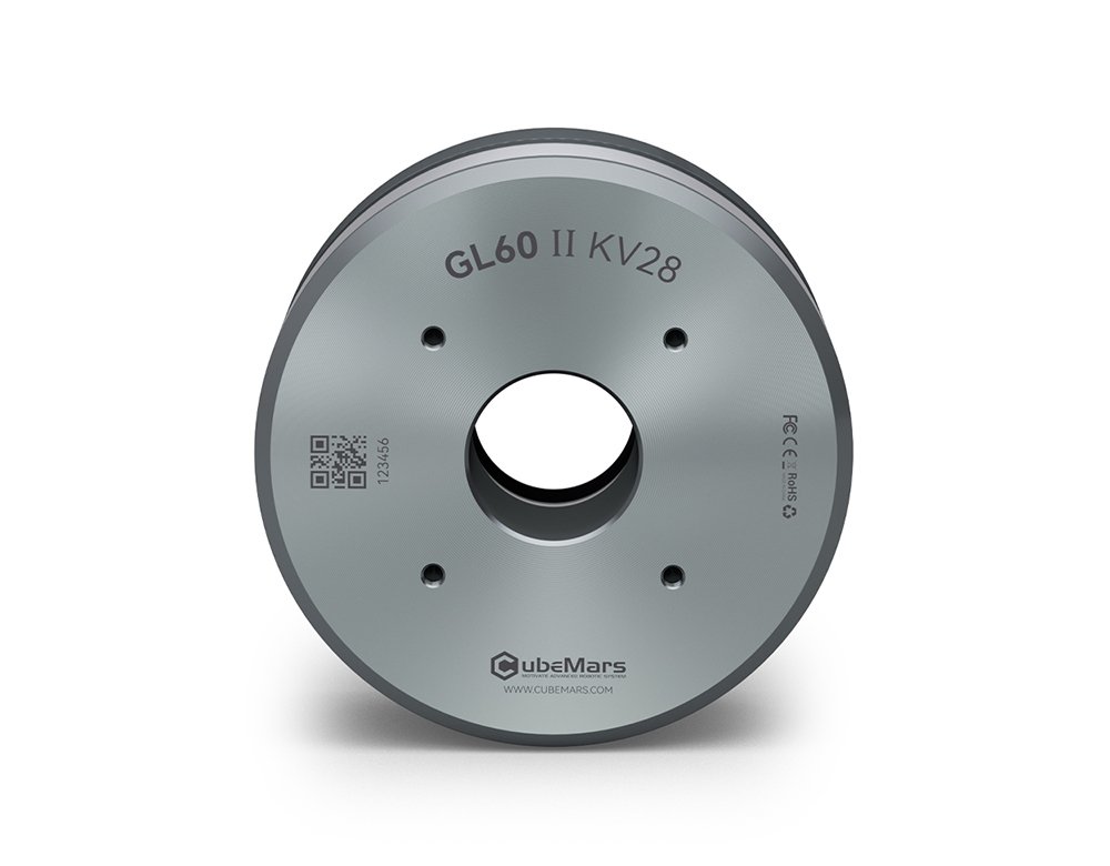 CubeMars GL60 II