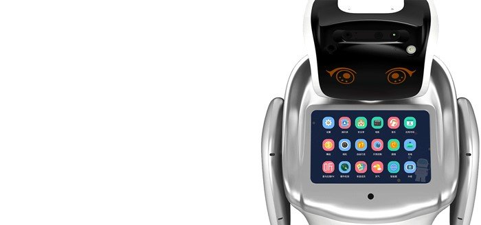 Robot de Servicio Sanbot Elf 4